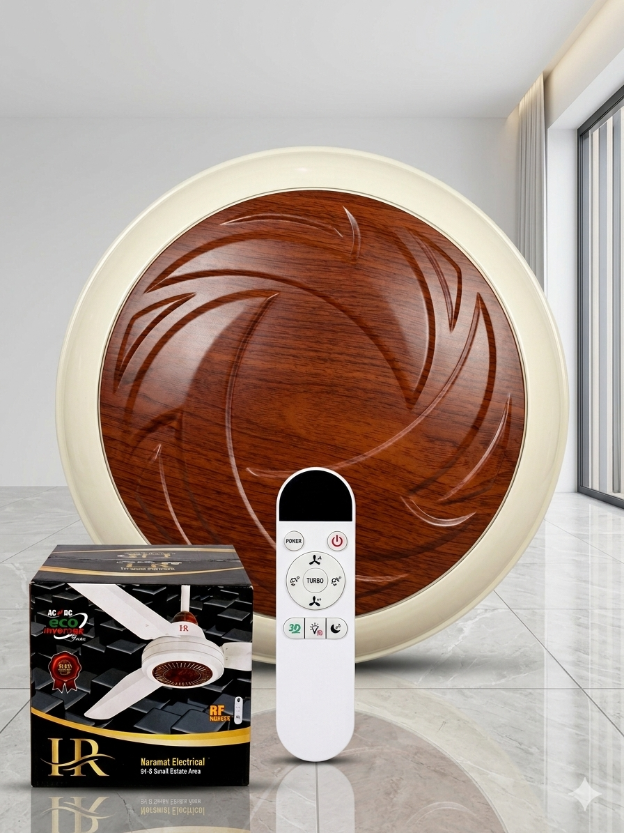 IR FAN  Off white